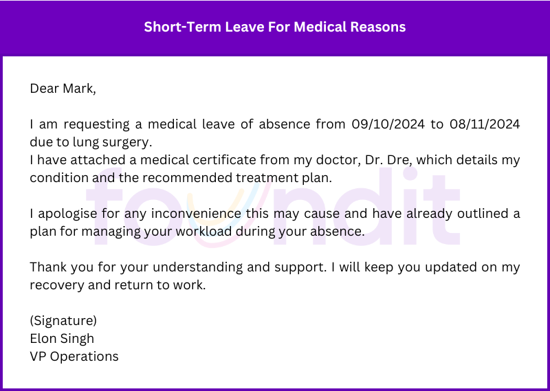 Short-Term Leave Request For Medical Reasons